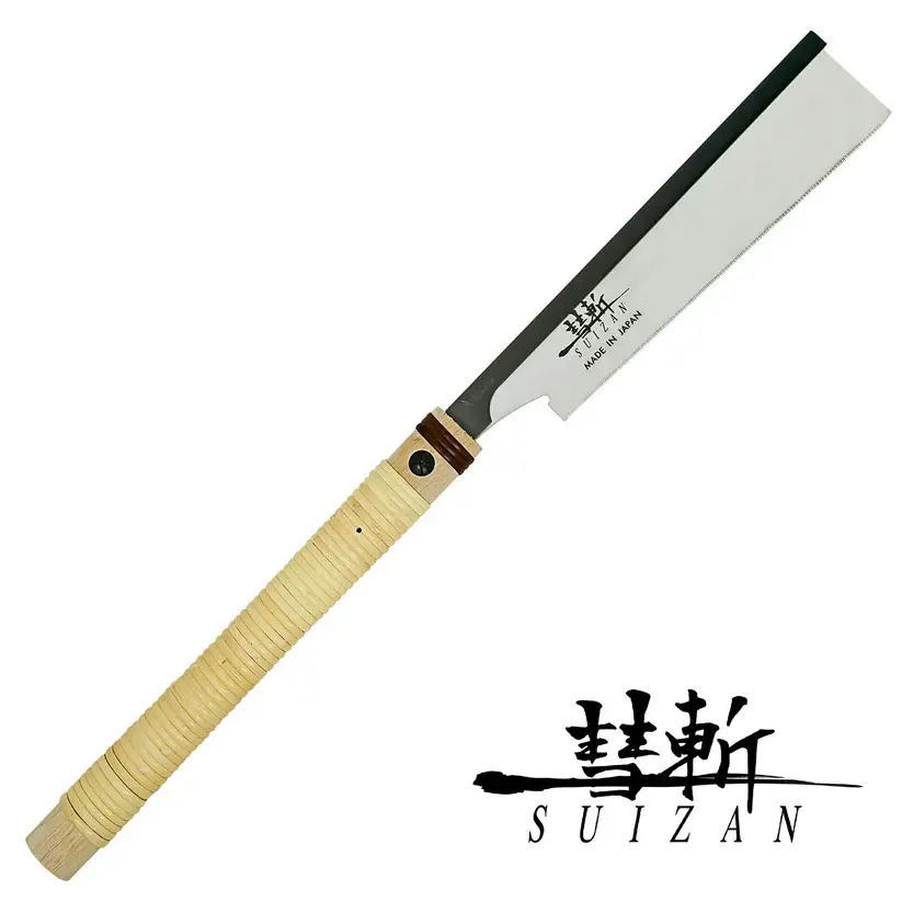 SUIZAN Japanese Hand Saw 8 inch Dozuki (Dovetail) Pull Saw JS003