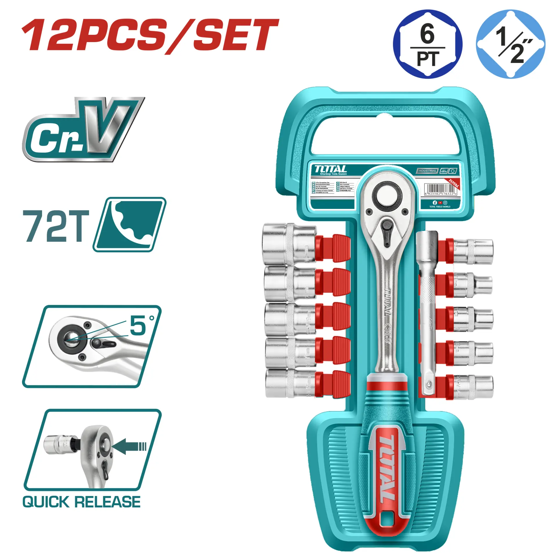 12 Pcs 1/2" socket set THT141121