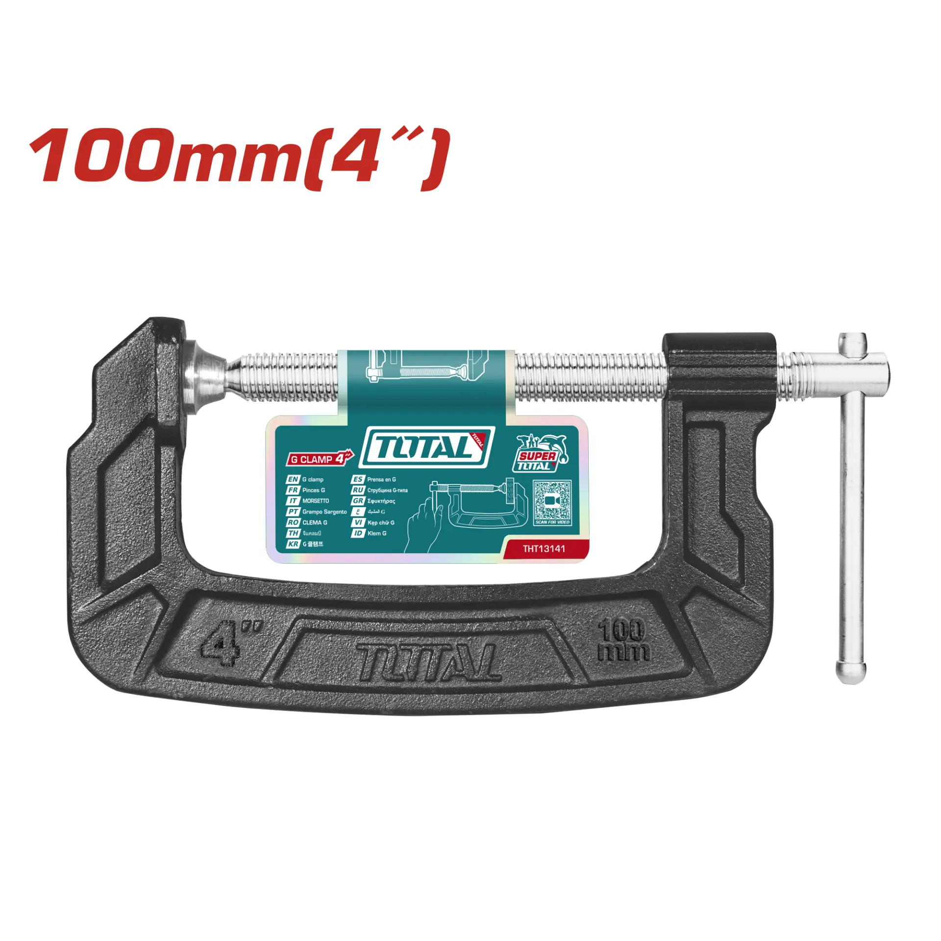 G clamp 4" THT13141
