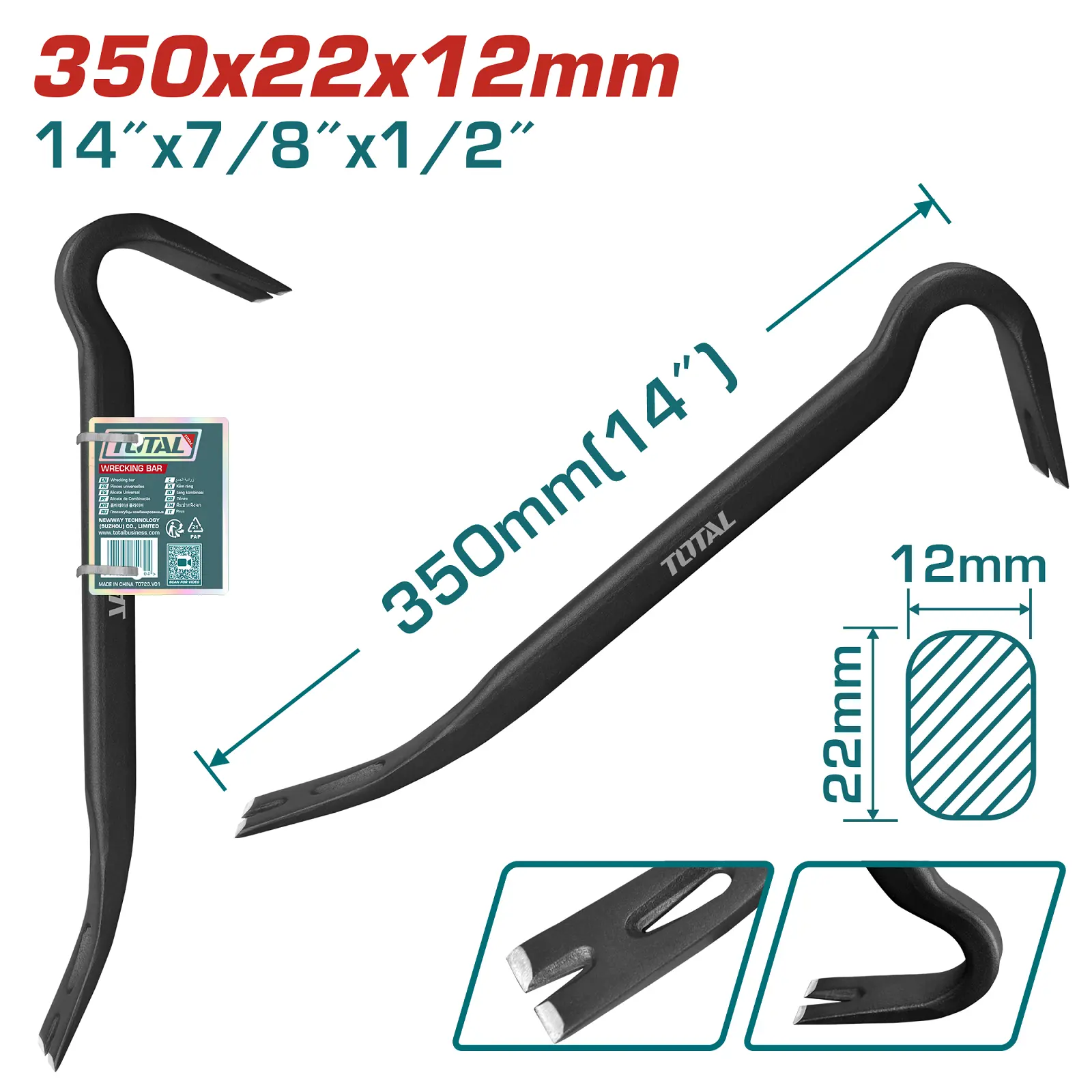 Wrecking Bar 14" THT431142