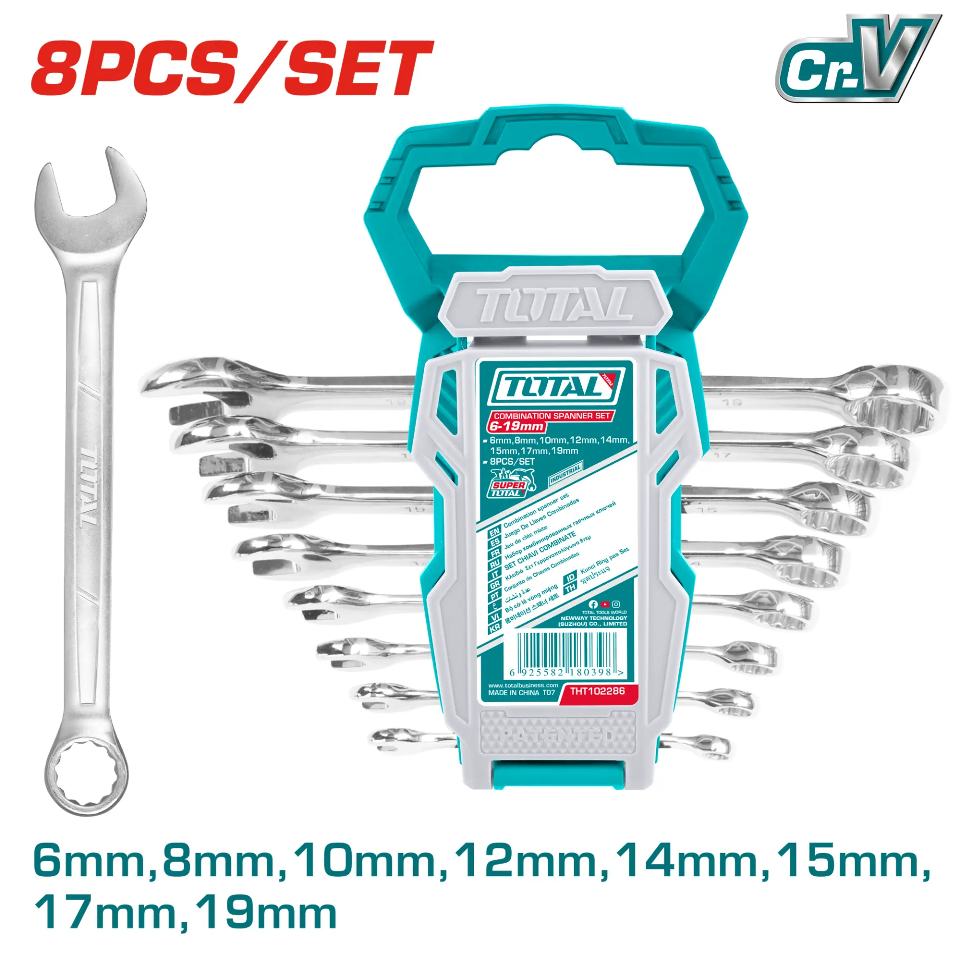 combination spanner 8Pcs set THT102286